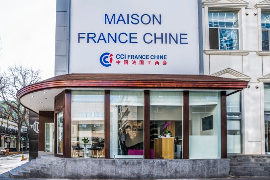 Entrance View