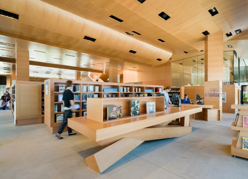 North entrance and popular library