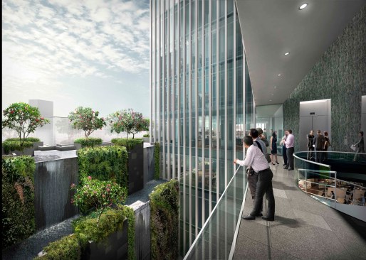Sky Terrace