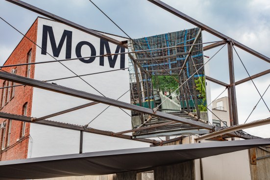 Hide & Seek by Dream the Combine, winner of MoMA's 2018 Young Architects Program