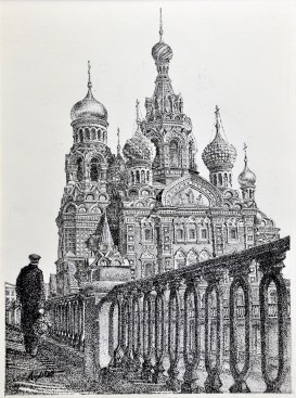 Sketch, Church of the Savior on Spilled Blood, St. Petersburg, Russia