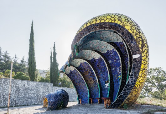 A photo of a bus stop in Abkhazia from Soviet Bus Stops by Christopher Herwig
