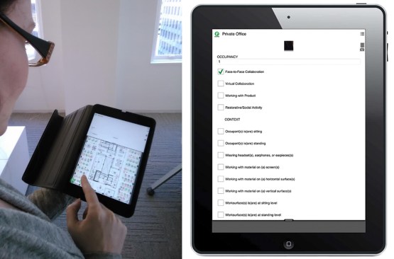 Screenshots from the IA Survey app