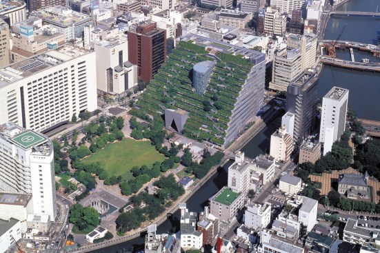 Emilio Ambasz (Argentine, born 1943). Prefectural International Hall, Fukuoka, Japan. 1990. Aerial view. 1990. Collection Emilio Ambasz.