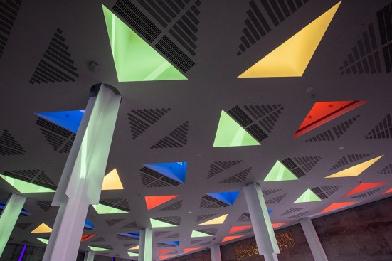 Australian Islamic Centre in Melbourne