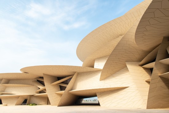 National Museum of Qatar