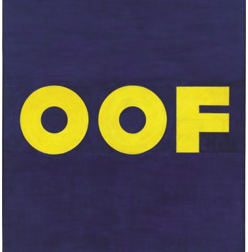 Ed Ruscha. OOF. 1962 (reworked 1963).