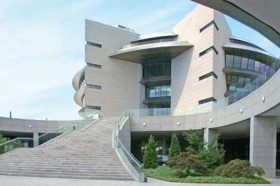 Ciudad Grupo Santander