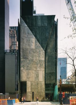The now-demolished American Folk Art Museum by Tod Williams Billie Tsien Architects.